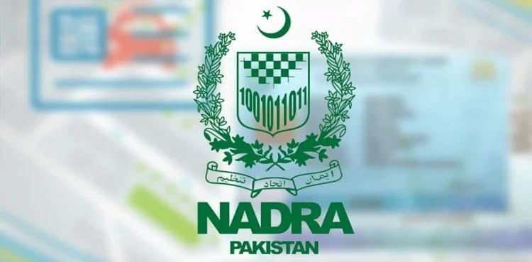 Nadra Online Nikah Registration