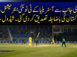Australia T20I Tour of Pakistan 2026: Exciting 3 Matches Schedule Officially Confirmed Australia T20I Tour of Pakistan 2026