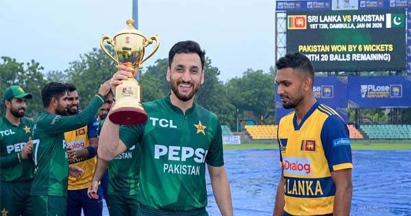 Sri Lanka vs Pakistan 1st T20I Dambulla 2026