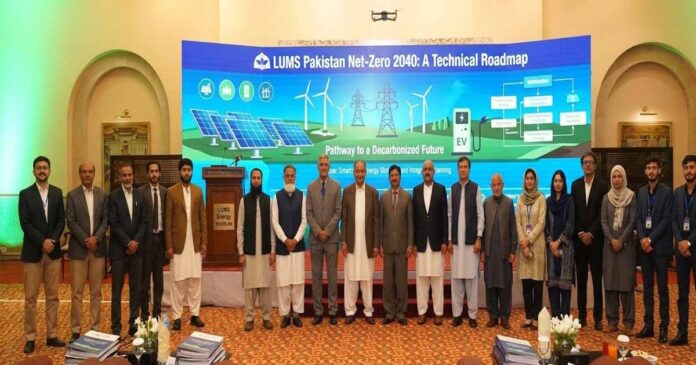 LUMS Pakistan Net-Zero 2040