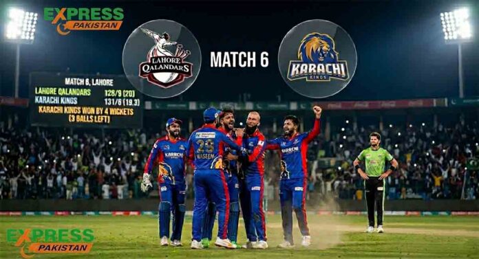 Lahore Qalandars Karachi Kings