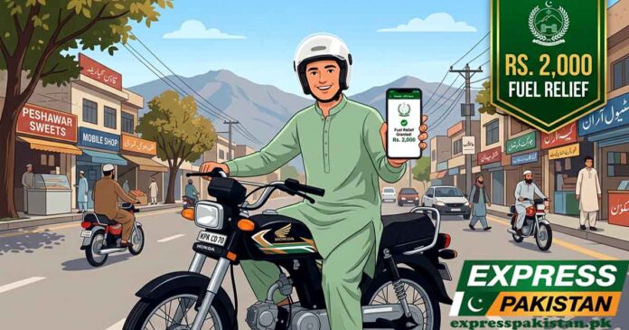 KPK Ehsaas Fuel Support Program Petrol Subsidy