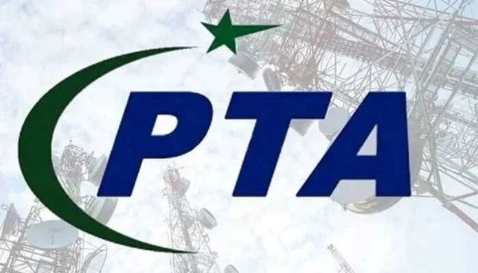 PTA all-in-one telecom app