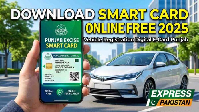 Punjab Excise Smart Card Online 2026 Guide