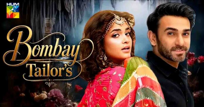 Bombay Tailors Hum Drama 2026