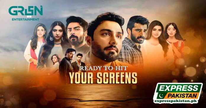 Green Entertainment Channel: 15 Must-Watch Dramas