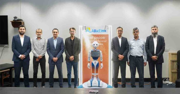 LUMS Allied Bank Robotics Collaboration in Banking