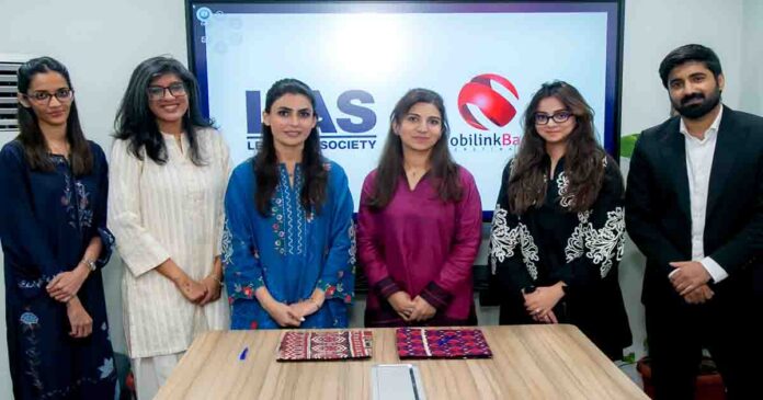 Mobilink Bank Legal Aid Society Back Women's Rights