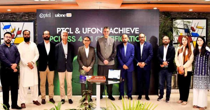 PTCL Ufone PCI DSS