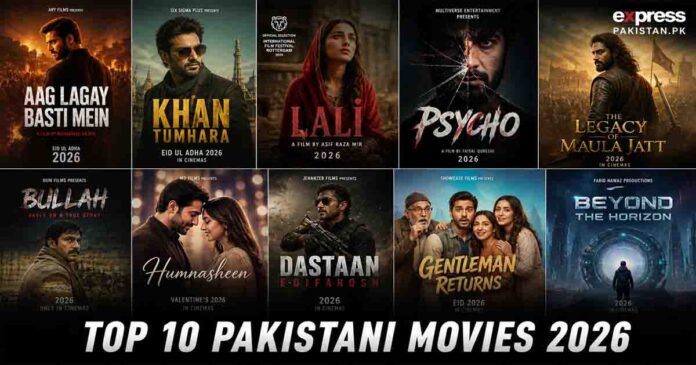 Pakistani Movies 2026